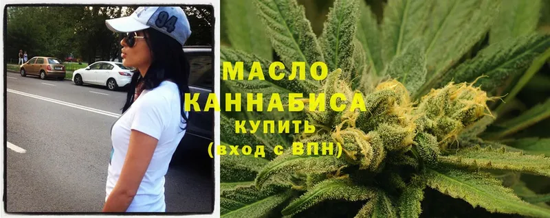 Где продают наркотики Шлиссельбург Cocaine  ГАШИШ  Alpha PVP  МЕТАМФЕТАМИН  Марихуана 